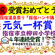 1790758736519717411d9b2b0432d886f_4