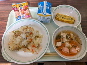 Pxl_20260303_031901644