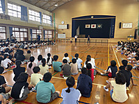 Photo Photo
