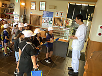 Photo Photo