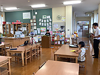 Photo Photo