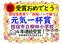1790758736519717411d9b2b0432d886f_4 1790758736519717411d9b2b0432d886f_4